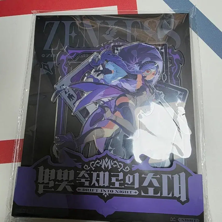 [BUNJANG] Vivian Acrylic Stand The Venti Collaboration / 비비안 아크릴 스탠드 팔아요. 젠존제 젠레스 더벤티