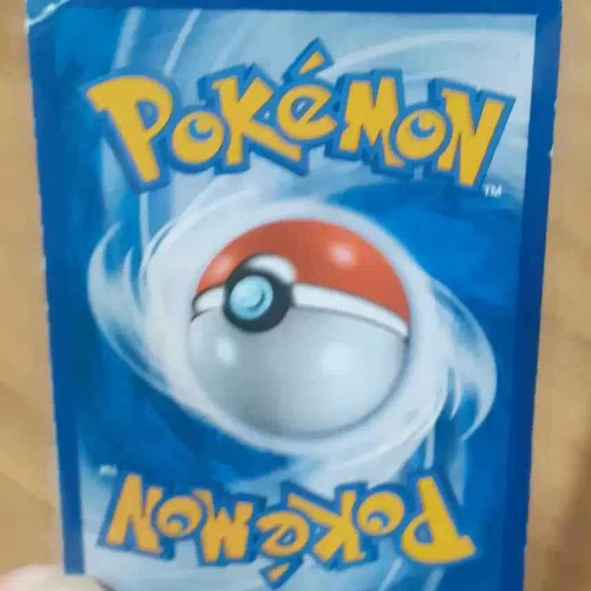[BUNJANG] Pokémon Card Ash&