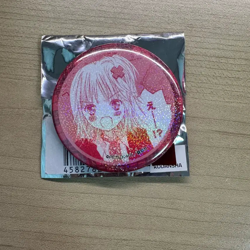 [BUNJANG] Shugo Chara! Amu Hinamori Can Badge / 캐릭캐릭체인지 캐캐체 아무 캔뱃지
