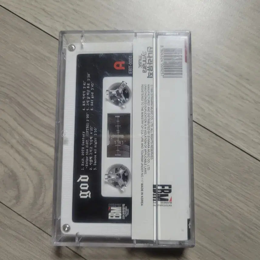 [BUNJANG] g.o.d Chapter Two Exit, 20th Century - Enter the 21st Cassette Tape / 지오디 god 2집 Chapter Two Exit, 20th Century -Enter the 21st 카세트 테이프