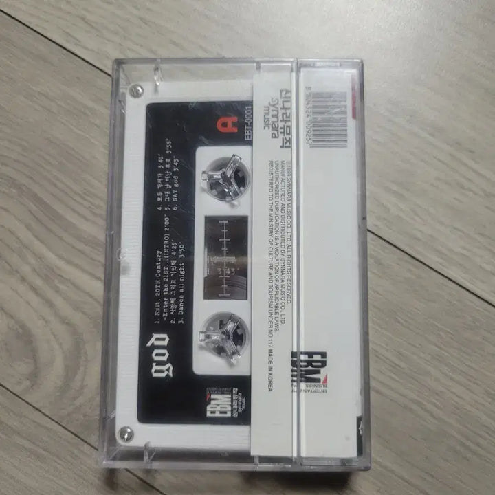 [BUNJANG] g.o.d Chapter Two Exit, 20th Century - Enter the 21st Cassette Tape / 지오디 god 2집 Chapter Two Exit, 20th Century -Enter the 21st 카세트 테이프