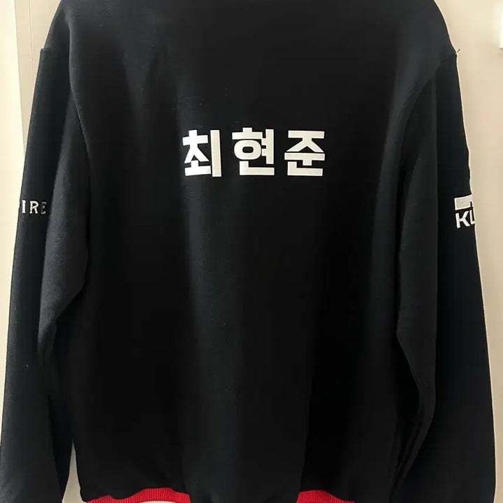 [BUNJANG] T1 2025 Second Uniform Jacket Limited Edition - Choi Hyun Joon (S) / 한정판 s 도란 최현준 2025 티원 t1 2nd 세컨드 유니폼 자켓 한글 마킹