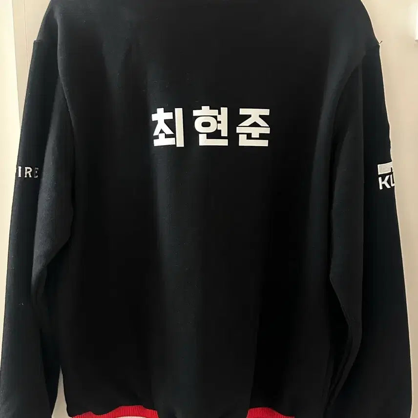 [BUNJANG] T1 2025 Second Uniform Jacket Limited Edition - Choi Hyun Joon (S) / 한정판 s 도란 최현준 2025 티원 t1 2nd 세컨드 유니폼 자켓 한글 마킹