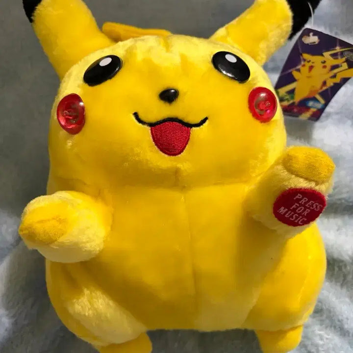 [BUNJANG] Pokemon Classic Chubby Pikachu Medium Plush Doll (Official) / 포켓몬스터 고전피카츄 뚱카츄 중형 인형 정품