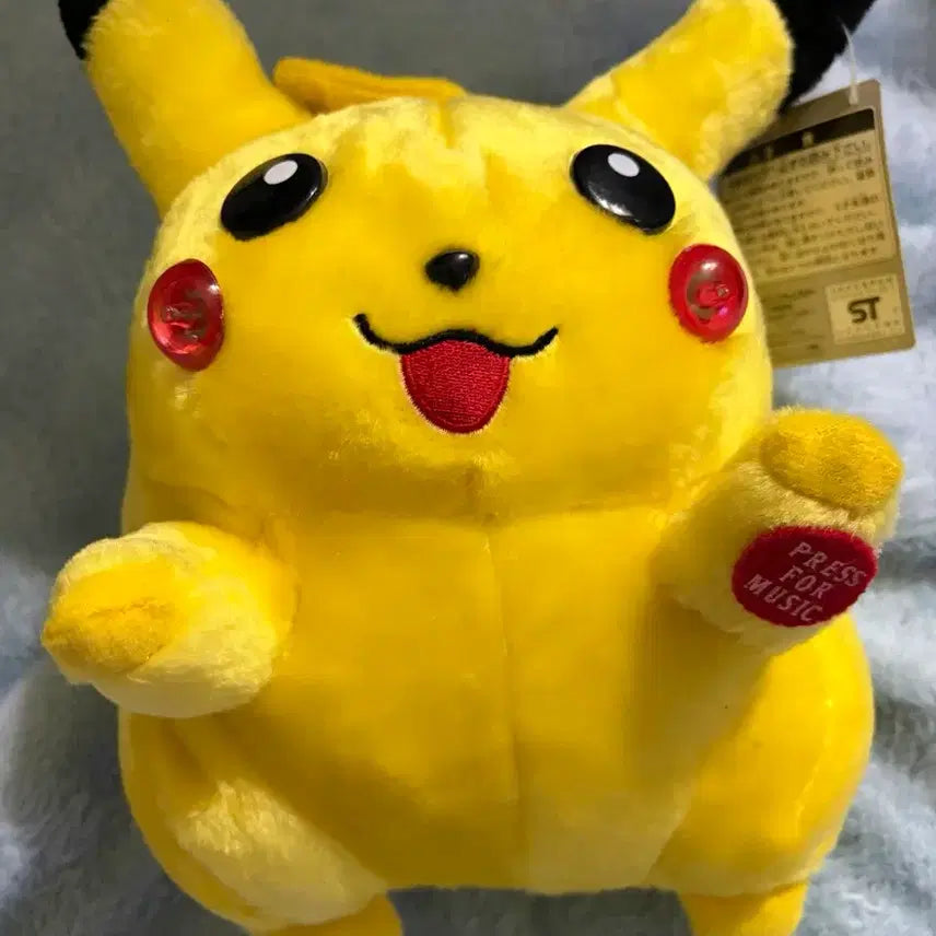 [BUNJANG] Pokemon Classic Chubby Pikachu Medium Plush Doll (Official) / 포켓몬스터 고전피카츄 뚱카츄 중형 인형 정품