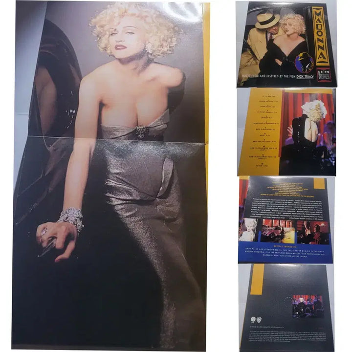 [BUNJANG] Madonna I&