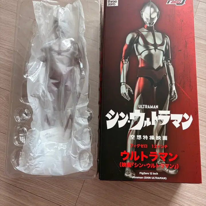 [BUNJANG] ThreeZero PigZero 12-Inch Ultraman Figure (Full Set, Excellent Condition) / [정품] 쓰리제로 피그제로 12인치 신 울트라맨 피규어 (풀구성/상태A)