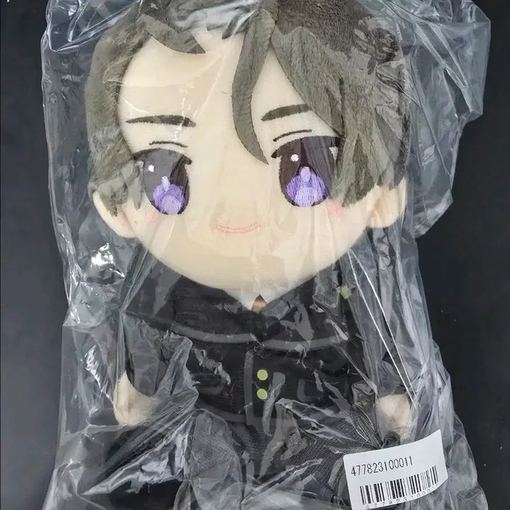 [BUNJANG] Tsurune Fujiwara Shuu Plush Doll / 츠루네 후지와라 슈 누이 굿즈