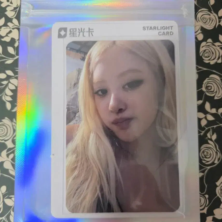 [BUNJANG] BLACKPINK Rosé QQ Music Deadline Lucky Draw Photocard / 블랙핑크 블핑 포토카드 포카 중국 QQ뮤직 특전 랜덤 3성 로제 데드라인