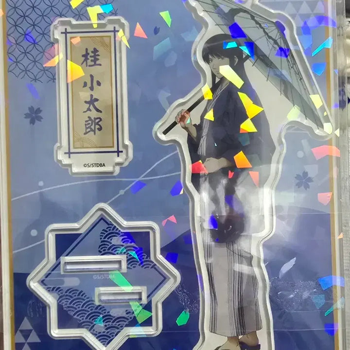 [BUNJANG] Gintama Katsura Kotaro Setsugetsuka Ver. Hologram Acrylic Stand / 은혼 홀로그램 아크릴 설월풍화 ver. (카츠라 코타로)