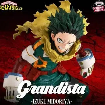 [BUNJANG] Grandista Izuku Midoriya Figure / [최저가]그란디스트 피규어 미도리야 이즈쿠 처분