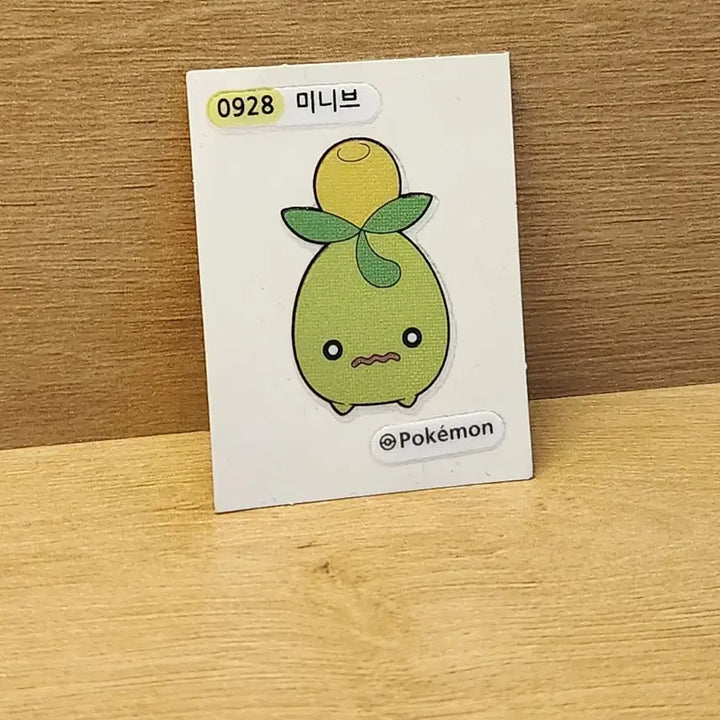 [BUNJANG] Pokemon Stickers Mini Book / [포켓몬스터] 포켓몬 띠부씰 미니브