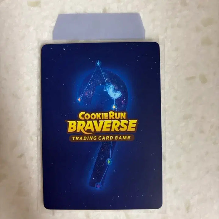 [BUNJANG] Cookierun Kingdom Brave&