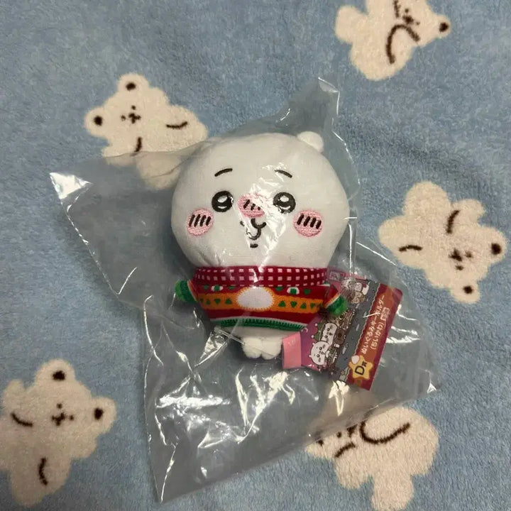 [BUNJANG] Chiikawa x 7-Eleven Ichiban Kuji Mascot / 치이카와 세븐일레븐 쿠지 마스코트