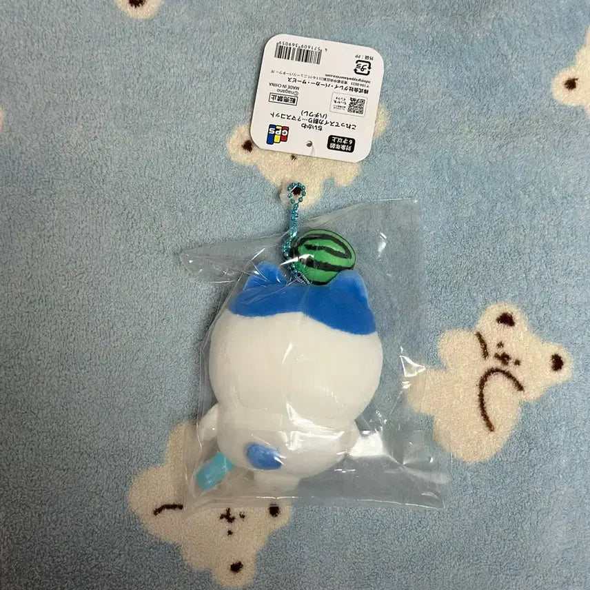 [BUNJANG] Chiikawa Watermelon Smashing Hachiware Mascot / 치이카와 수박깨기 하치와레 마스코트
