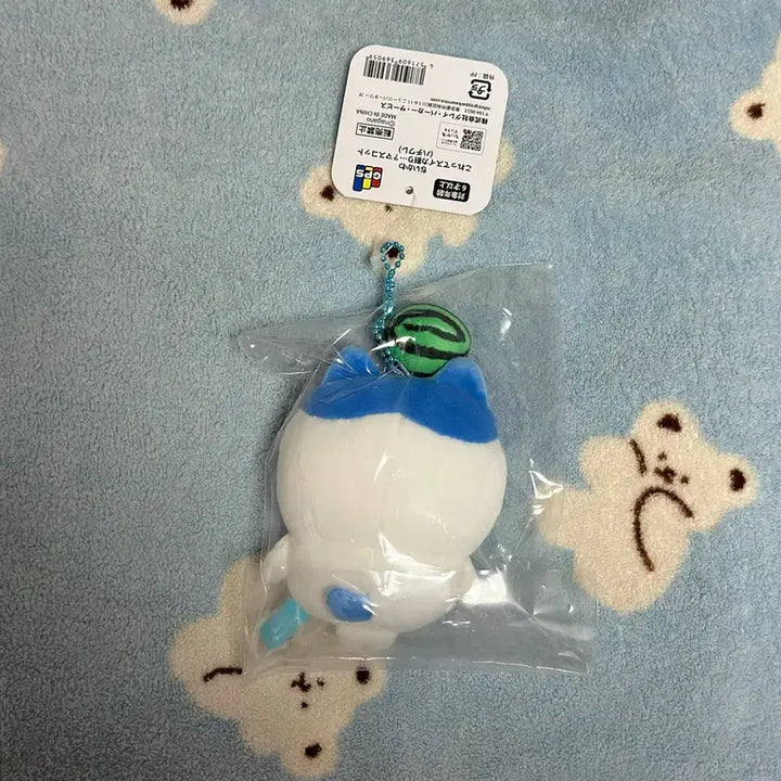 [BUNJANG] Chiikawa Watermelon Smashing Hachiware Mascot / 치이카와 수박깨기 하치와레 마스코트