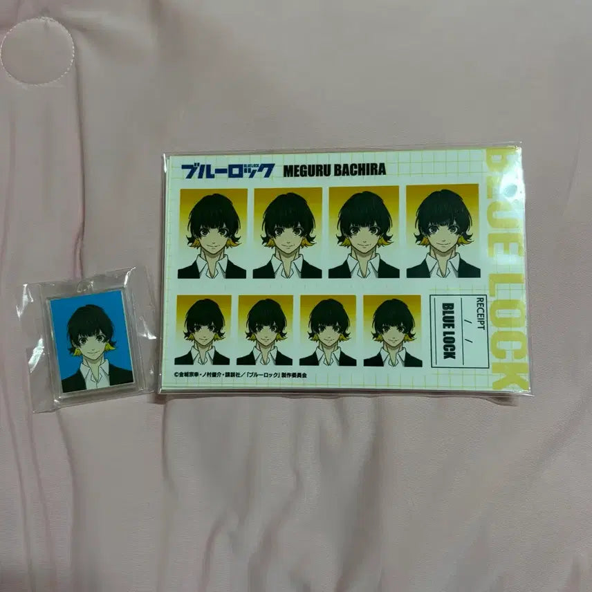 [BUNJANG] Blue Lock Bachira Acrylic Keychain &amp; ID Photo Set / [미개봉]블루록 바치라 아크릴 키링 &amp; 증명사진 set