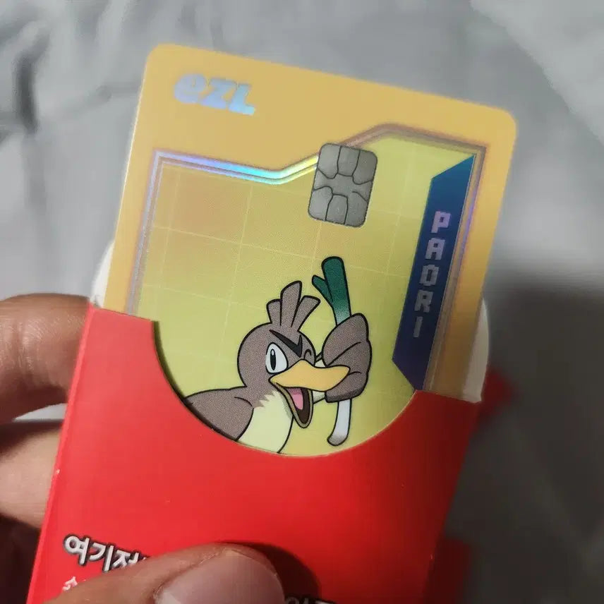 [BUNJANG] Pokemon Easel Card Paori / 포켓몬 이즐카드 파오리