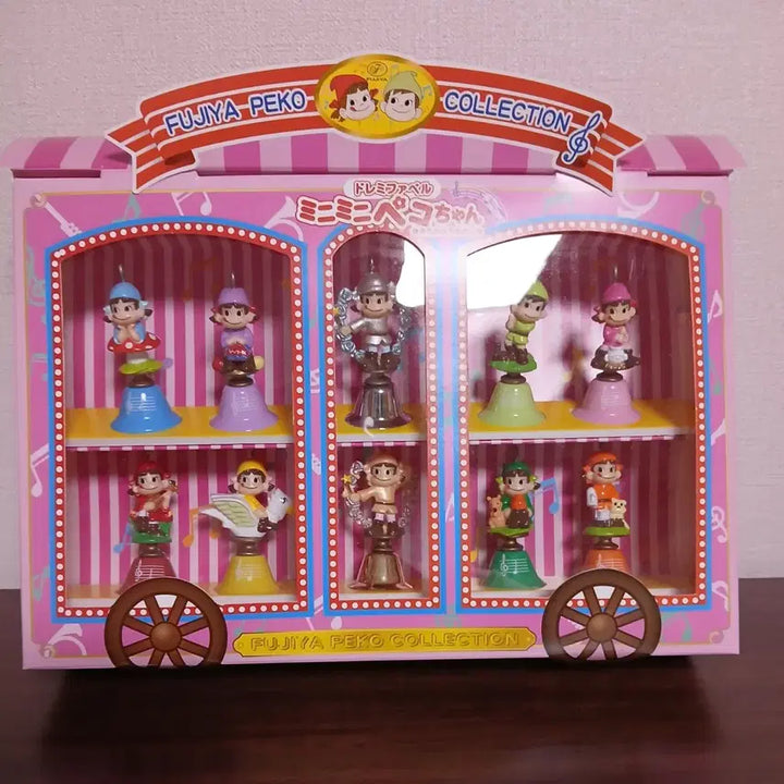 [BUNJANG] Peko-chan Bell Set / 페코짱 벨세트 팝니다