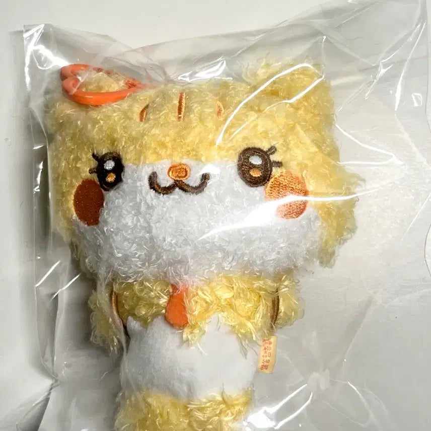 [BUNJANG] Yeon Heart-to-Heart Hakyoo Ham Kyoong Ham Kyoong Plushie Keychain / 미개봉)예온 하투하 하츠투하츠 하뀨하 인형 키링 알쏭햄쏭 엠디