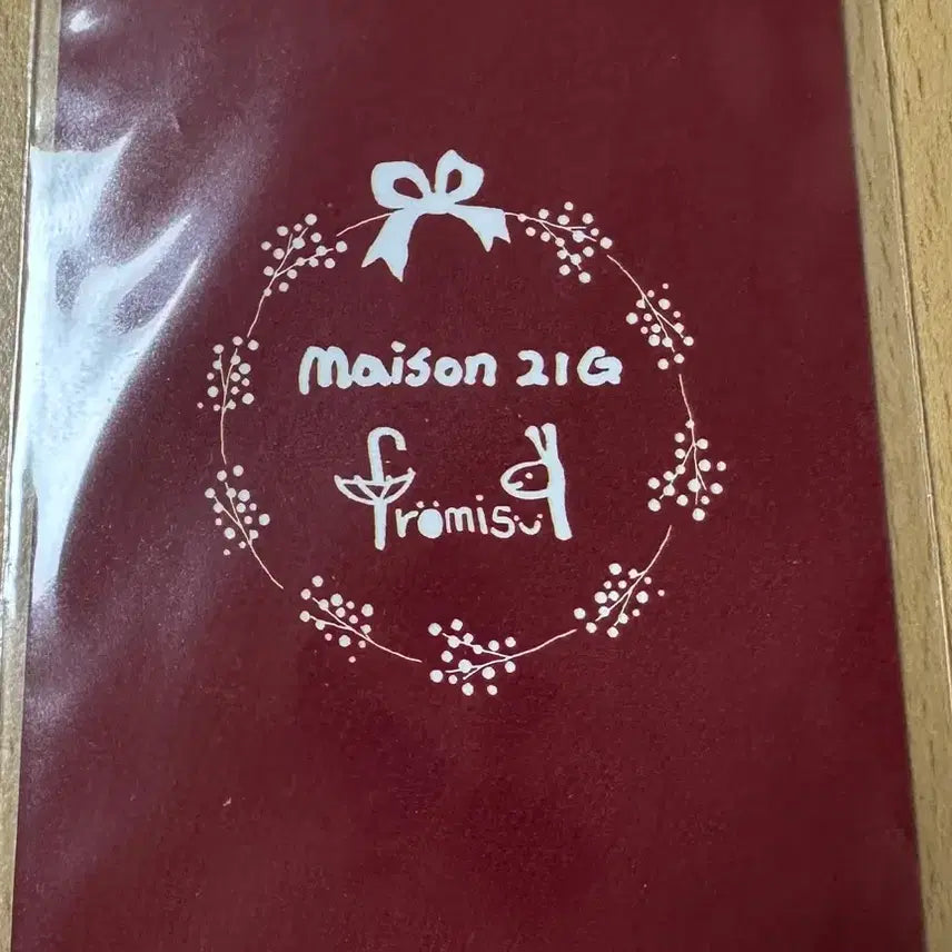 [BUNJANG] fromis_9 Jiheon Maison POB Photocard / 프로미스나인 지헌 메종21g 특전 포카