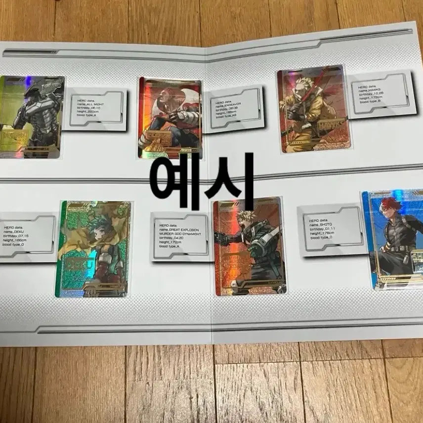 [BUNJANG] My Hero Academia Art Exhibition Collection Card (Sealed) / 나히아 원화전 콜렉션카드 미개봉