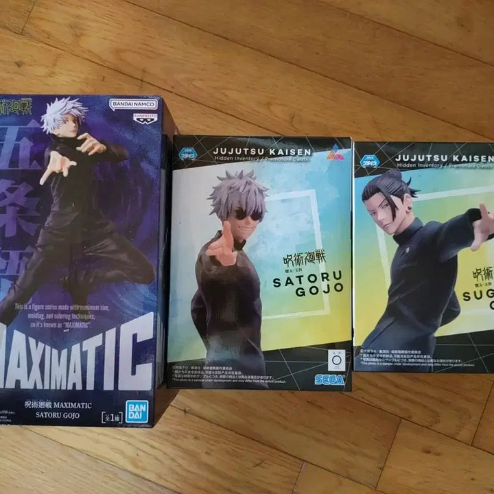 [BUNJANG] Jujutsu Kaisen Figure / 주술회전 피규어