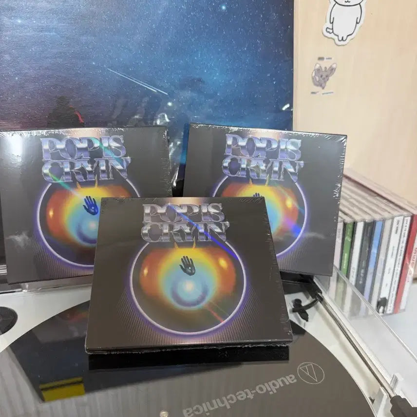 [BUNJANG] Various Korean Hip-Hop CDs (Sealed) / 국힙 CD 정리합니다!