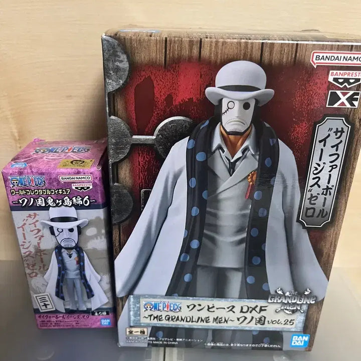 [BUNJANG] One Piece CP0 Rob Lucci Figure Set / (세트)CP0 로브루치 피규어, 미니 CP0 로브루치 피규어