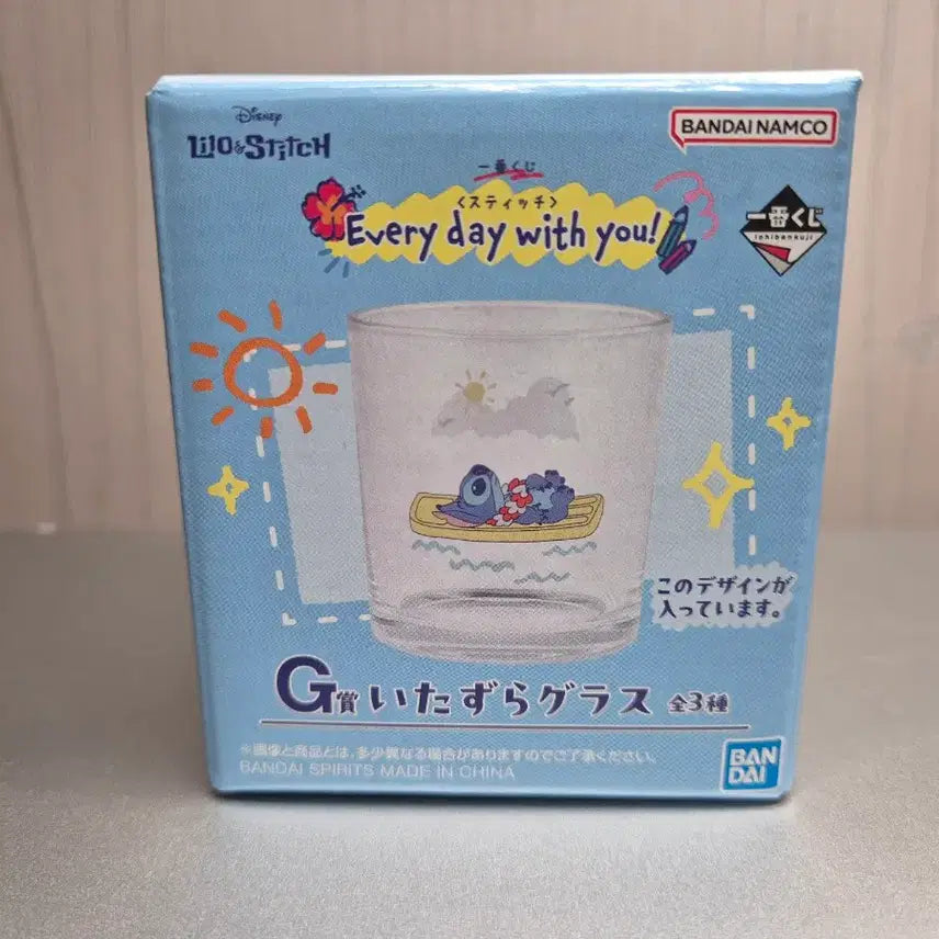 [BUNJANG] Disney Stitch Ichiban Kuji G Prize Glass / 디즈니 스티치 이치방 쿠지 G상 글라스잔