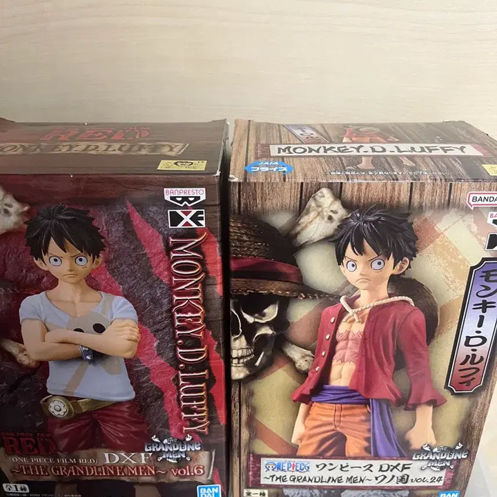 [BUNJANG] One Piece Luffy Figure Set / (세트)원피스 루피 피규어