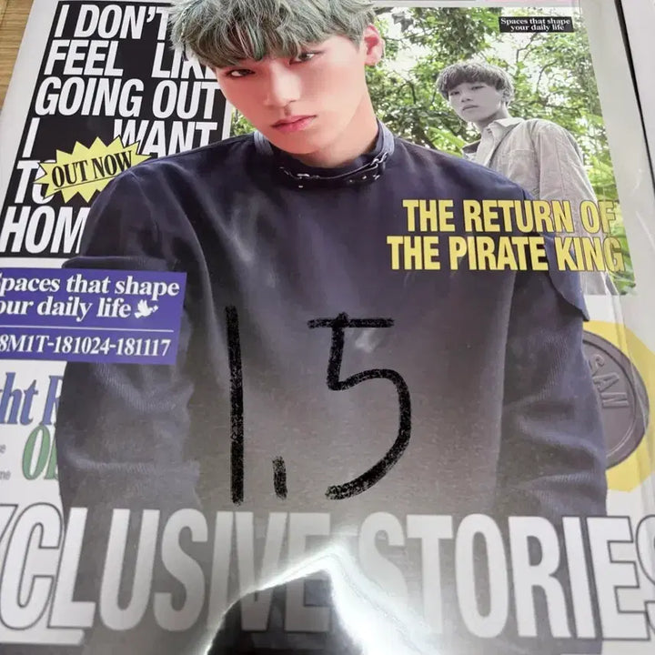 [BUNJANG] ATEEZ Newsletter Sealed / 에이티즈 뉴스레터 미개봉