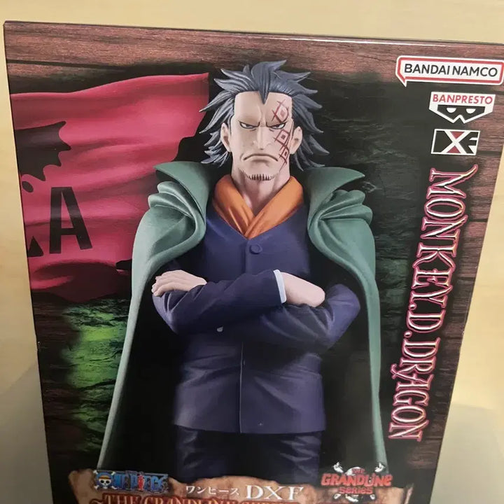 [BUNJANG] One Piece Monkey D. Dragon Figure / 원피스 드래곤 피규어