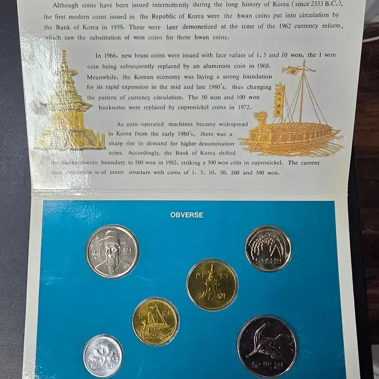 [BUNJANG] 1992 Korean Mint Set - Uncirculated Coins / 1992년 한국은행 현행주화 증정용 민트세트 10주 뒷면 얼룩 및 500주앞 얼룩