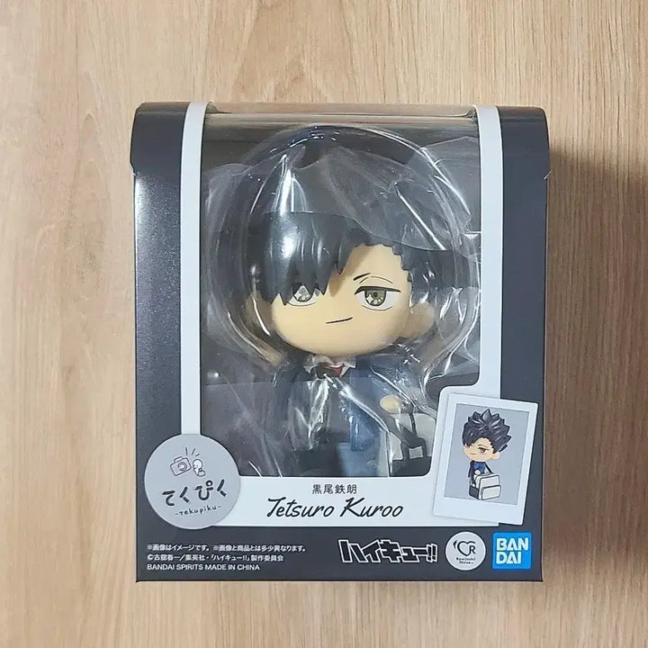 [BUNJANG] Tekupiku Kuroo Tetsuro Nekoma Uniform Ver. Figure / 미개봉)하이큐 쿠로오 테츠로 테쿠피쿠 정품 피규어 네코마 룩업 굿즈 tekupiku 교복 심부름 뚜벅뚜벅 터벅터벅