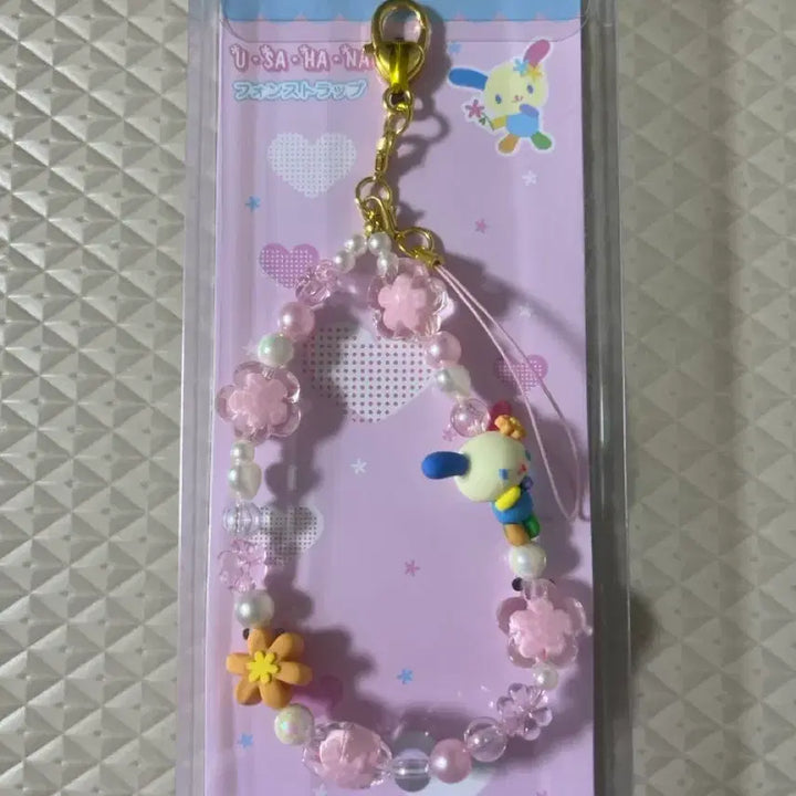 [BUNJANG] Usahana Beaded Strap / 우사하나 비즈 스트랩