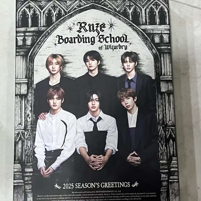 [BUNJANG] RIIZE 2025 Season&