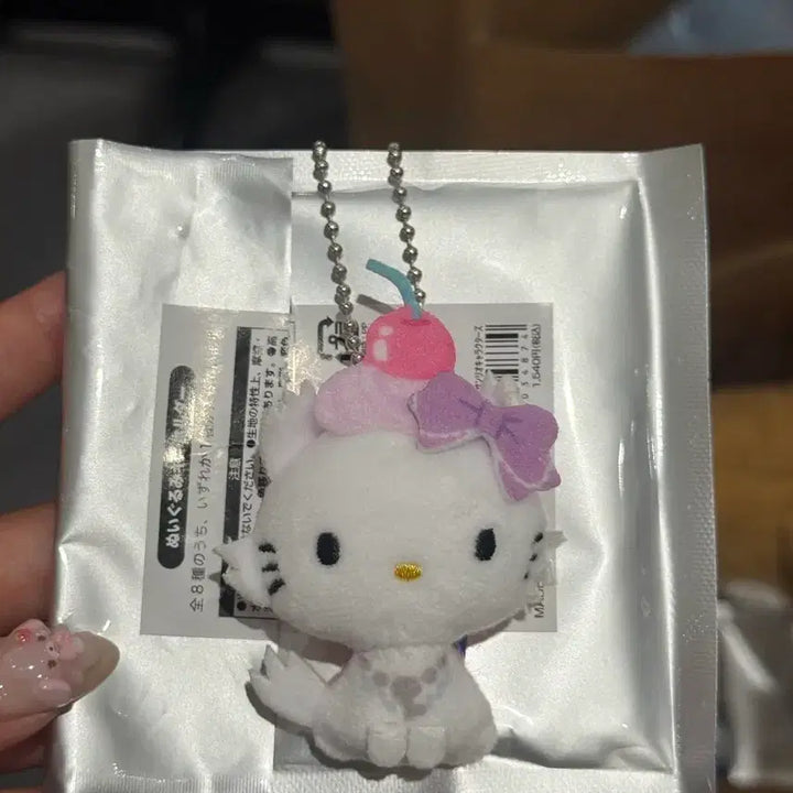 [BUNJANG] Sanrio Whipping Deco Series Random Keychain Doll / [최저가 고정/챠미키티]산리오 휘핑 데코 시리즈 랜덤 키링 인형