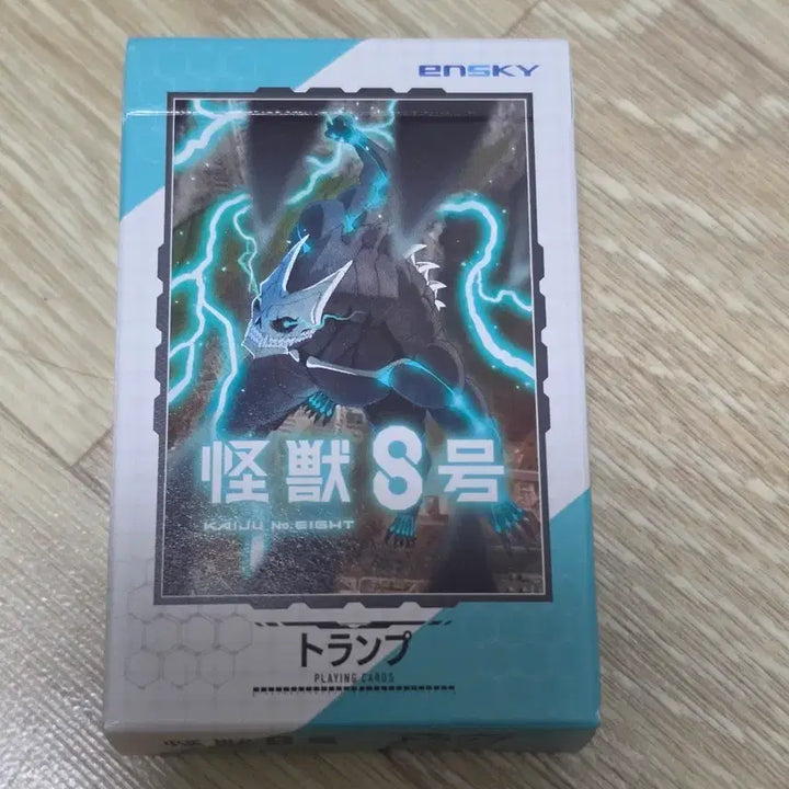 [BUNJANG] Kaiju No. 8 Trump Card Set / 괴수 8호 트럼프 카드