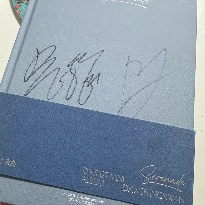 [BUNJANG] SEVENTEEN Dokyeom &amp; Seungkwan "Serenade" Mini Album (Seungkwan Autographed) / 도겸x승관 소야곡 앨범 -승관친필사인