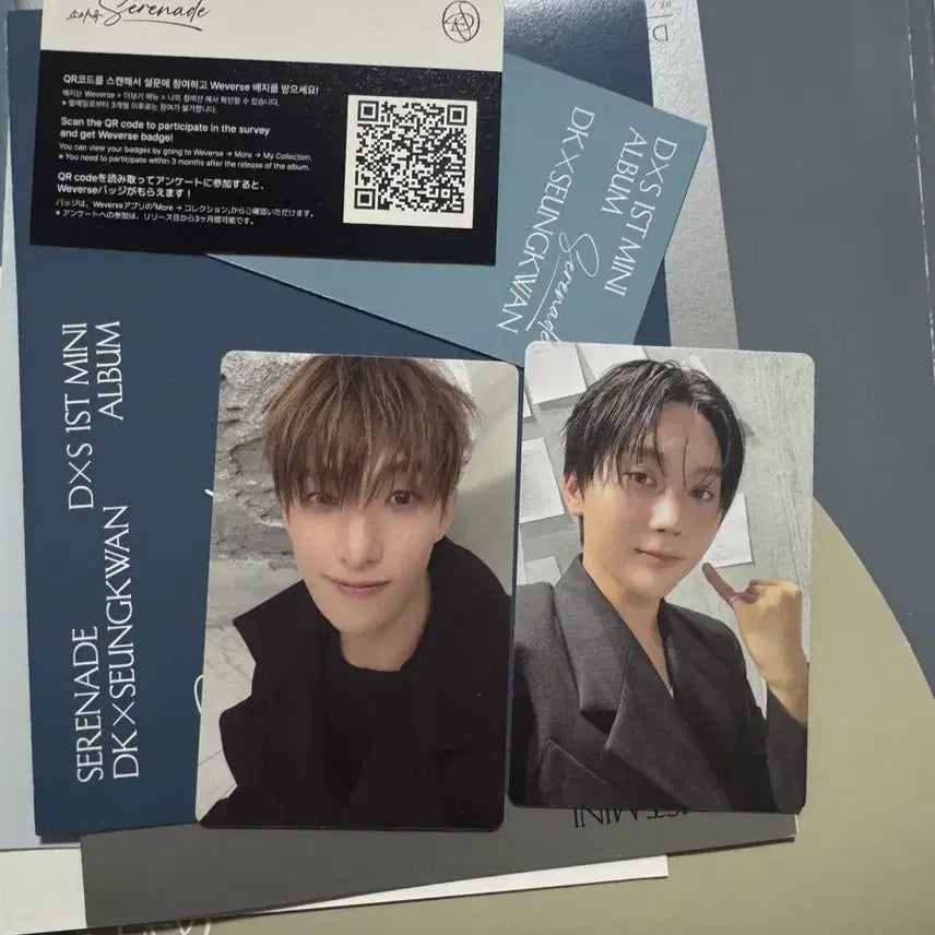 [BUNJANG] SEVENTEEN Dokyeom &amp; Seungkwan "Serenade" Mini Album (Seungkwan Autographed) / 도겸x승관 소야곡 앨범 -승관친필사인