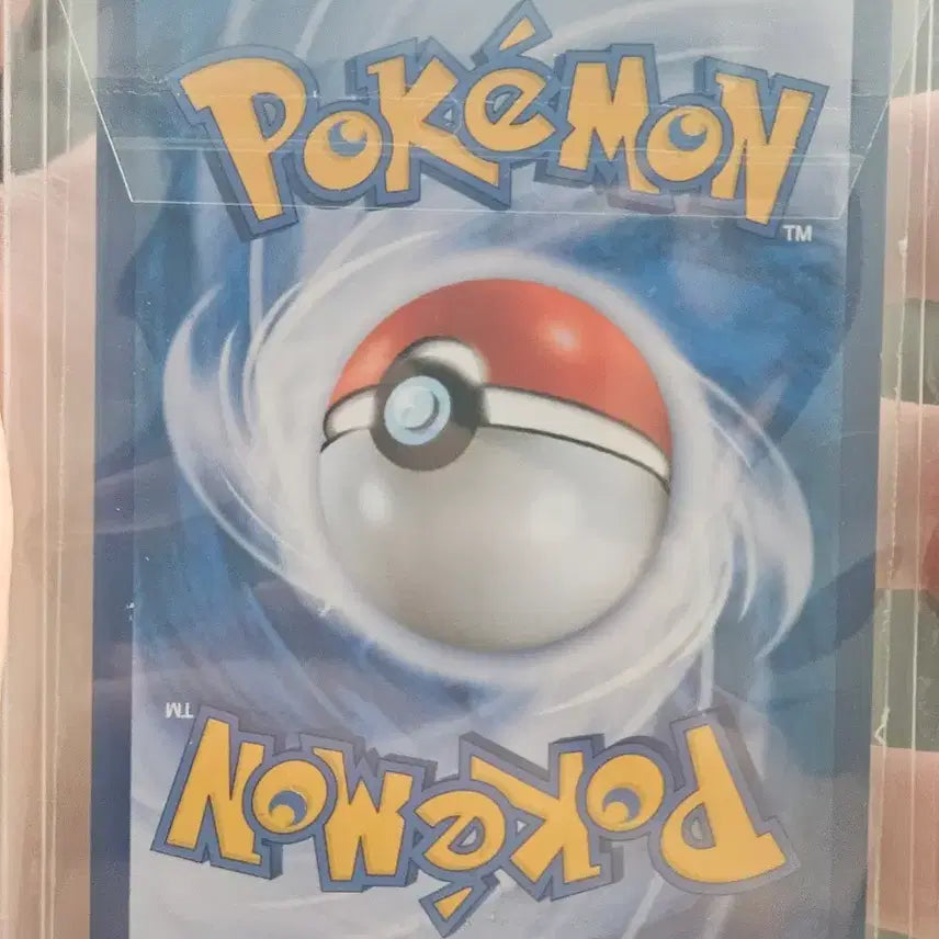 [BUNJANG] Gardevoir GX SSR Ultra Shiny Pokémon Card / 포켓몬카드 가디안 GX SSR 울트라샤이니
