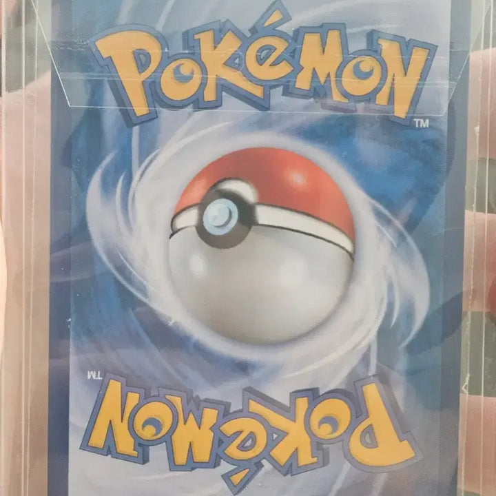 [BUNJANG] Gardevoir GX SSR Ultra Shiny Pokémon Card / 포켓몬카드 가디안 GX SSR 울트라샤이니