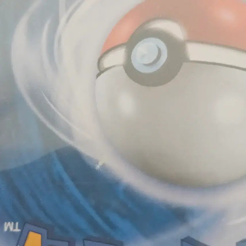 [BUNJANG] Gardevoir GX SSR Ultra Shiny Pokémon Card / 포켓몬카드 가디안 GX SSR 울트라샤이니