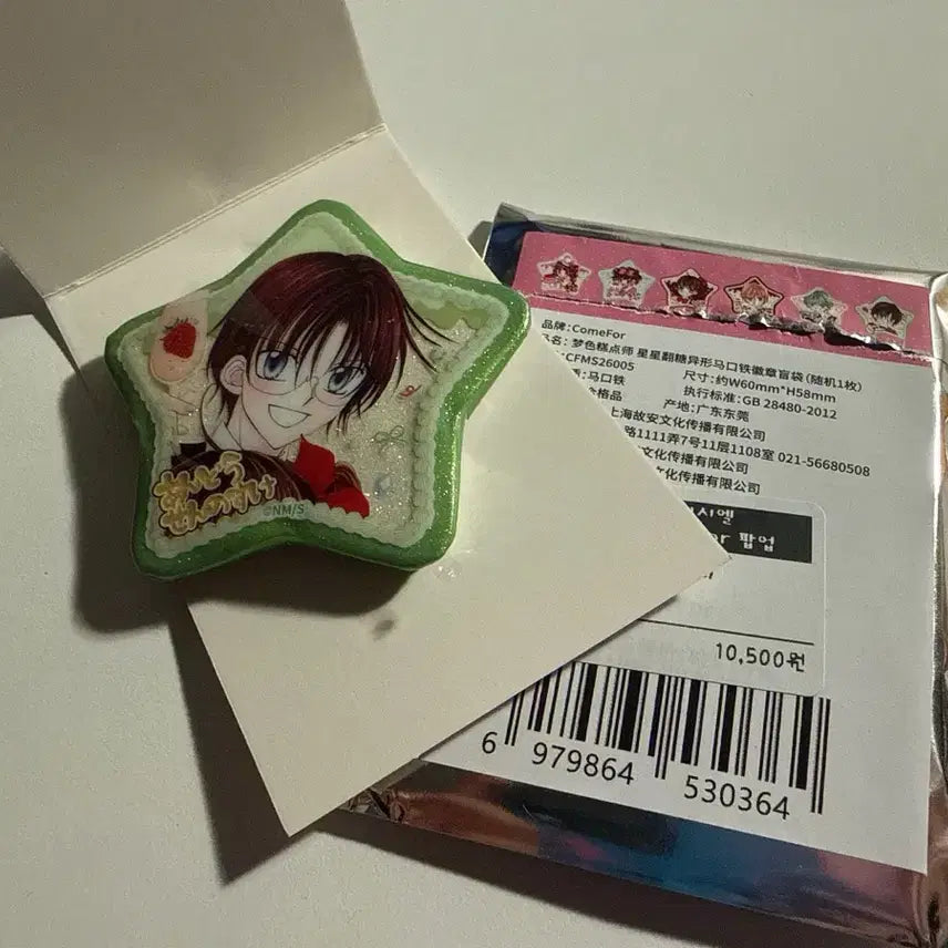 [BUNJANG] Yumeiro Patissiere Shanghai Pop-Up Doha Badge / 꿈빛파티시엘 상하이 팝업 도하 뱃지 판매