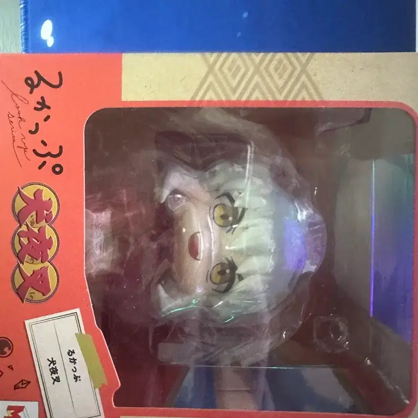 [BUNJANG] Inuyasha Look Up Figure / 이누야샤 룩업