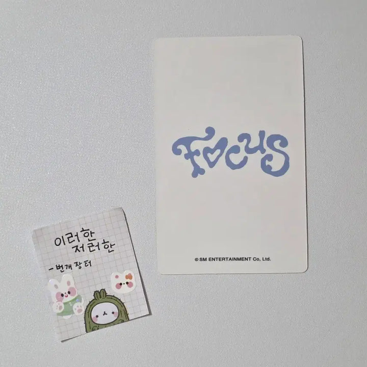 [BUNJANG] NiziU AINA Lucky Draw Photocard / 하츠투하츠하투하 에이나 포커스 점프업 예판 럭드 럭키드로우