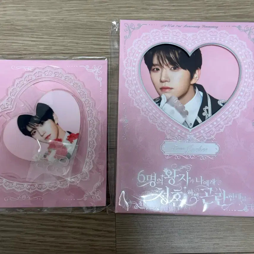 [BUNJANG] NCT WISH Jaehee Fanmeeting Photoset &amp; Acrylic Bundle Set / 엔시티 위시 재희 팬미팅 포토세트 및 아크릴 판매