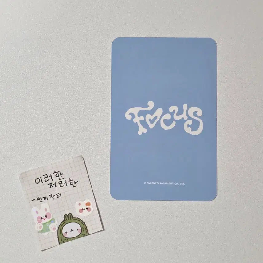 [BUNJANG] Hatsune Miku Carmen Focus Soundwave Lucky Draw Photocard / 하츠투하츠 하투하 카르멘 포커스 사운드웨이브 사웨 예판