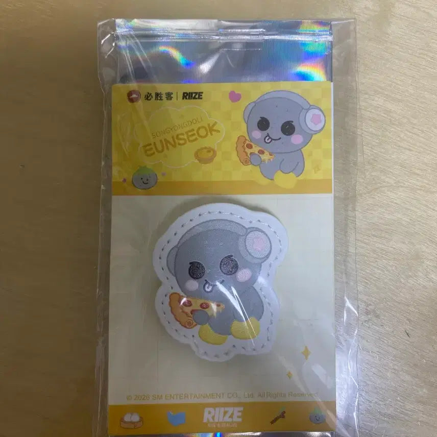 [BUNJANG] Pizzahut China Collaboration Headband + Photocard (Eunseok) / 중국 피자헛 MD 머리핀+포카 (은석)